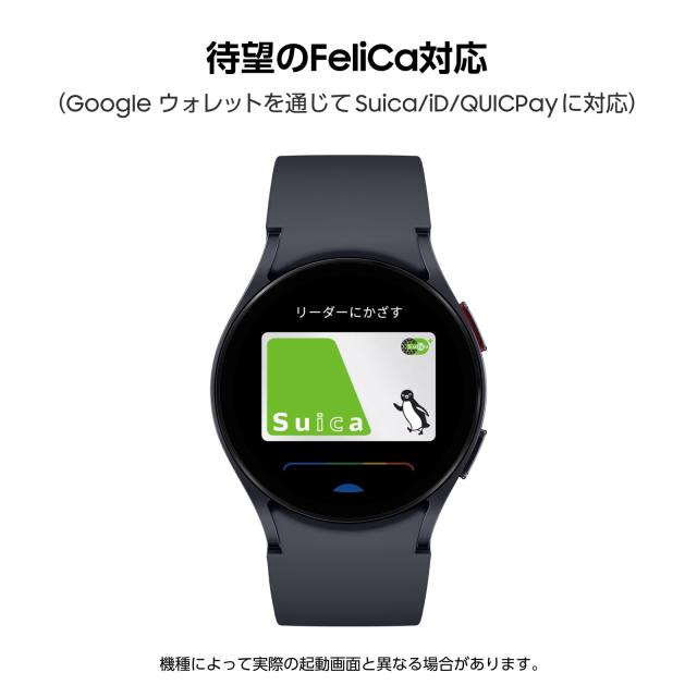 Galaxy Watch6 40mm｜グラファイト｜スマートウォッチ 本体 端末｜Samsung 純正 国内正規品｜2023年発売｜FeliCa/android対応｜Bluetooth
