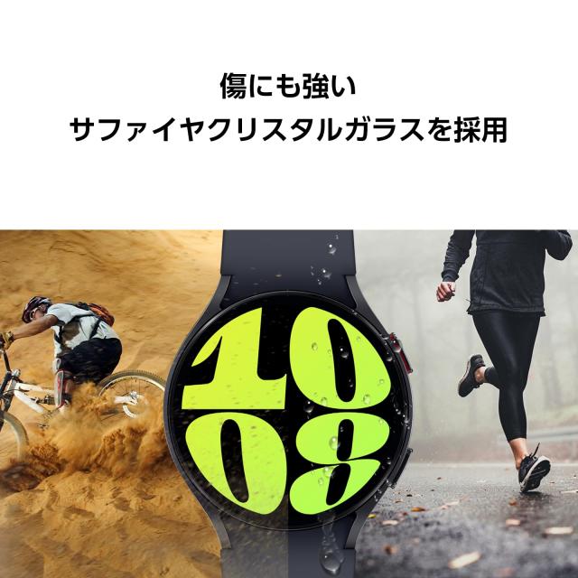 Galaxy Watch6 40mm｜グラファイト｜スマートウォッチ 本体 端末｜Samsung 純正 国内正規品｜2023年発売｜FeliCa/android対応｜Bluetooth