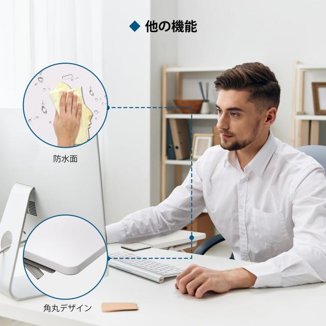 BONTEC デスクエックステンダーデスク拡張 51x24cm ミニ 折り畳み