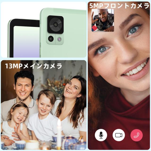DOOGEE T20MINI タブレット8.4インチ、Android 13 タブレット、2.3K FHD 1200*1920解像度、9(4+5)GB+128GB+1TB拡張可能、8コアSpreadtrumの通販は
