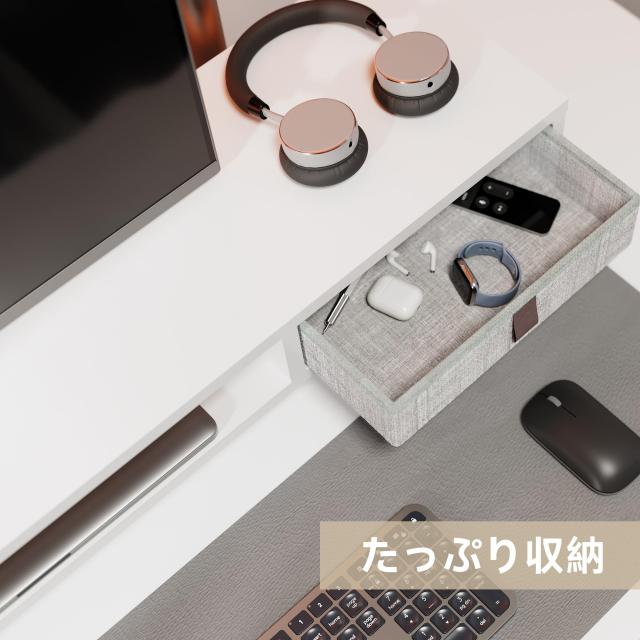 Fenge モニター台 卓上 モニタースタンド 机上台 パソコン台 机上ラック 108cm横幅 2段 木製天板 引き出し付き 高さ調整可能 モニタース