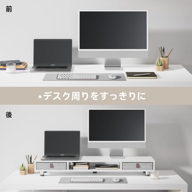 Fenge モニター台 卓上 モニタースタンド 机上台 パソコン台 机上ラック 108cm横幅 2段 木製天板 引き出し付き 高さ調整可能 モニタース