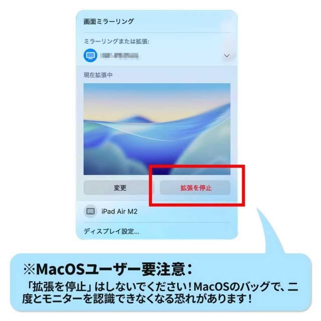 モバイルモニター kksmart 13.3インチ タッチパネル 超軽量400g 高輝度