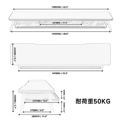 Fenge モニター台 卓上 机上台パソコン台 机上ラック 108cm横幅