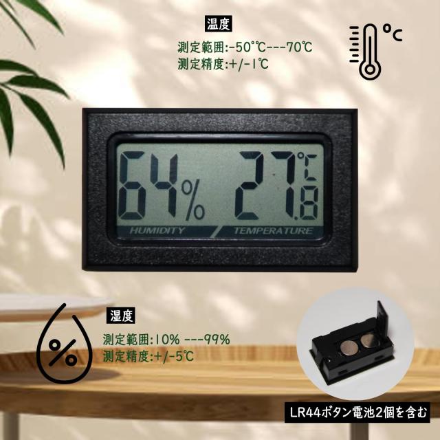 Niesporek 爬虫類 ケージ トカゲ ケージ カナヘビ飼育ケース