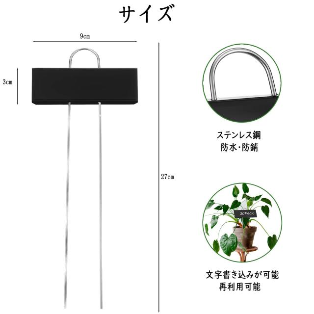 Niesporek 園芸ラベル 園芸 ネームプレート 30個 金属ラベル 植物タグ