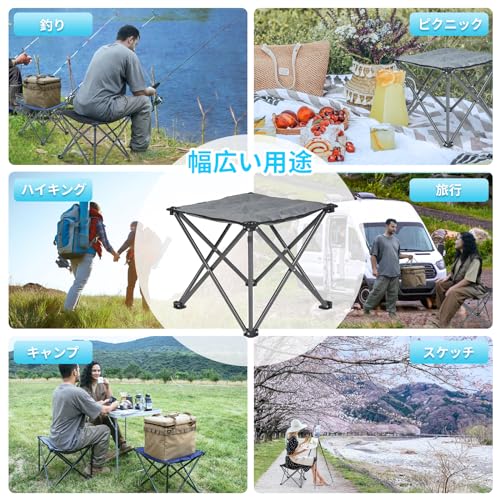 FUNDANGO 折り畳み椅子 アウトドア キャンプ 椅子 折り畳み 携帯便利 Amazon.co.jp: Fundango キャンプ 椅子 軽量 アウトドアチェア