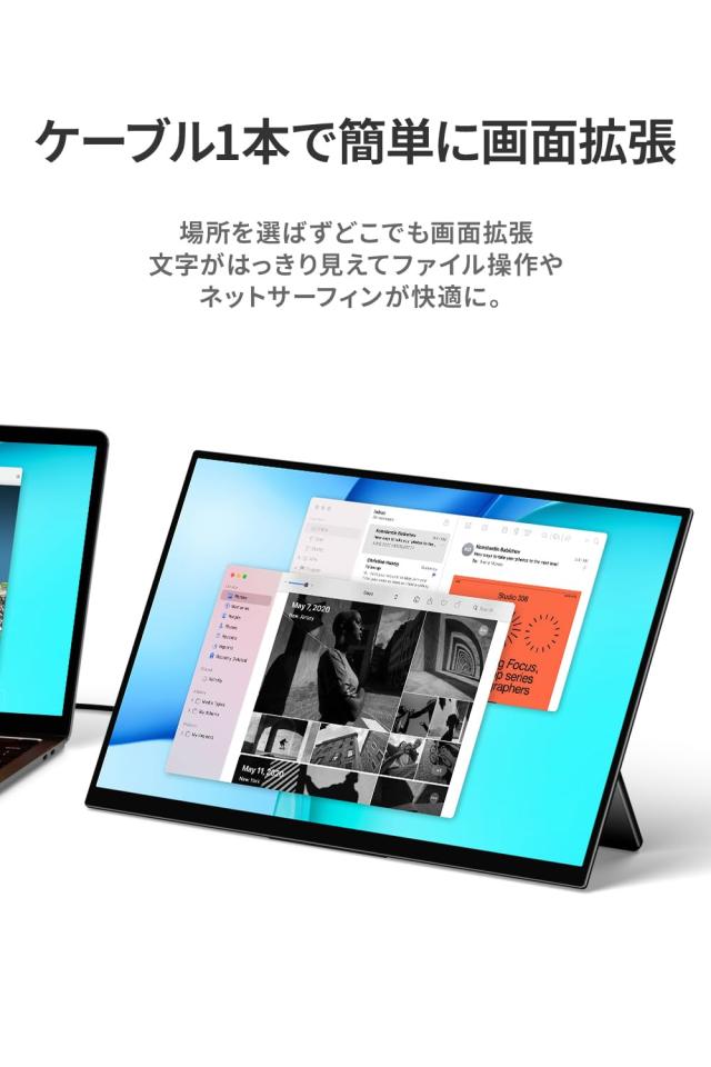 モバイルモニター EHOMEWEI 2.5K 17インチ WQXGA 2560x1600 100% DCI-P3 薄型 5mm ゲーミング モニター スピーカー内蔵 ブルーライトカッ_1
