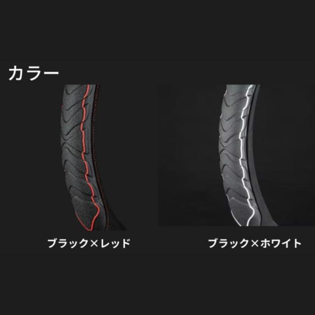 The ZERO 車 ハンドルカバー ステアリングカバー 事故防止 滑らない