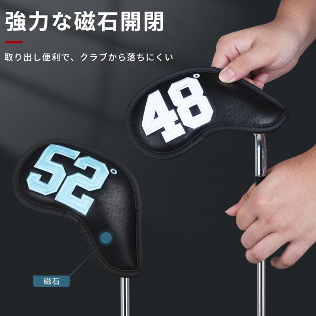 ゴルフアイアンカバー マグネット 7pcs(48°50°52°54°56°58°60