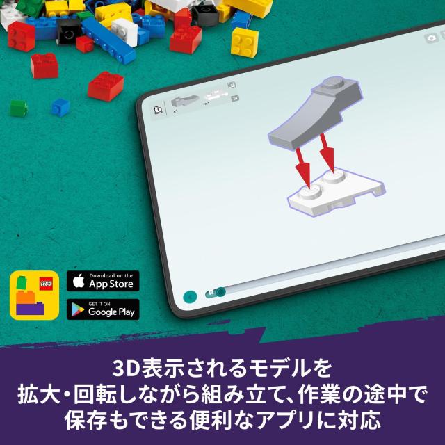 レゴ(LEGO) フレンズ ハートレイクシティ病院 おもちゃ 玩具 誕生日 プレゼント ブロック 女の子 男の子 子供 7歳 8歳 9歳 小学生 ごっこ