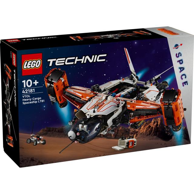 レゴ(LEGO) テクニック VTOL 大型貨物宇宙船 LT81 おもちゃ 玩具 プレゼント 誕生日 ブロック クリスマス 男の子 女の子 子供 10歳 11歳_1