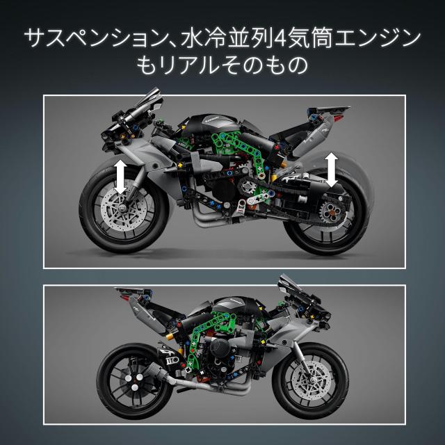 レゴ(LEGO) テクニック Kawasaki Ninja H2R バイク おもちゃ 玩具 プレゼント 誕生日 ブロック クリスマス 男の子 女の子 子供 10歳 11歳_3