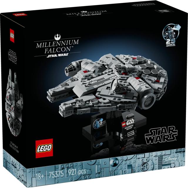 レゴ(LEGO) スター・ウォーズ ミレニアム・ファルコン おもちゃ 玩具 プレゼント 誕生日 ブロック クリスマス男性 女性 宇宙 75375_1