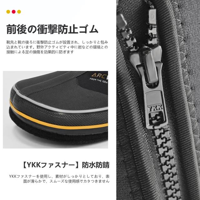 [ARCWOLF] ウェーディングシューズ フエルト底 フィッシングブーツ 渓流 磯靴 渓流釣り 磯釣り 滑り止め AFA-103 サイズ28の通販は