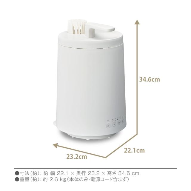 【清潔な蒸気のスチーム加湿器】ドウシシャ 加湿器 スチーム式 容量3L 木造10畳 プレハブ17畳 連続加湿時間5時間 加湿切替3段階 加湿量60_6