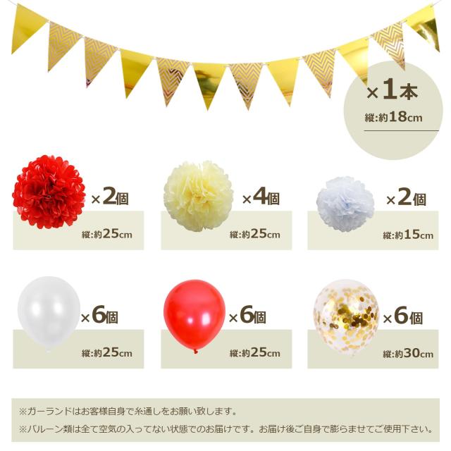 kyon様✩⋆確認専用ページ バースデーガーランド（ネーム含む） kyon様✩⋆確認専用ページ バースデーガーランド（ネーム含む） kyon様