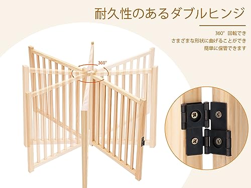 Oapety 木製ペットゲート家用自立式ドッグゲート 戸口/階段/木製ペット 