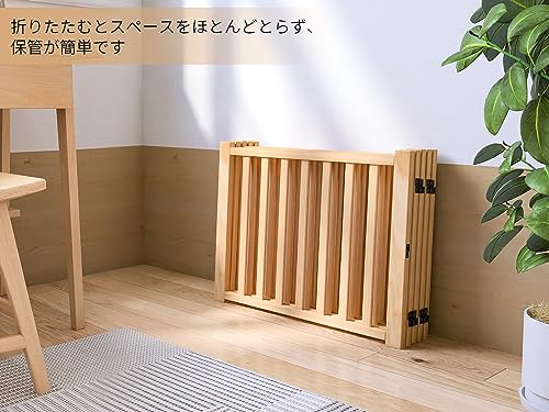 Oapety 木製ペットゲート家用自立式ドッグゲート 戸口/階段/木製ペット 