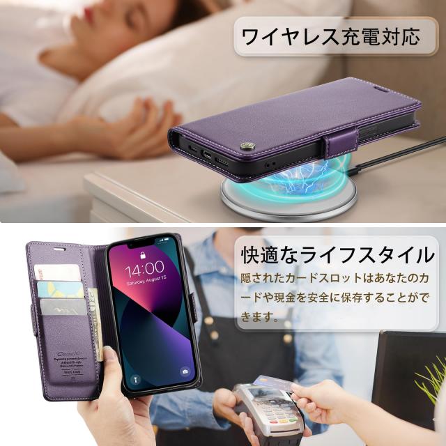 iPhone 14 ケース保護 ダブルレイヤー カバー レッド : 直営店 iPhone 14 ケース手帳型 14手帳