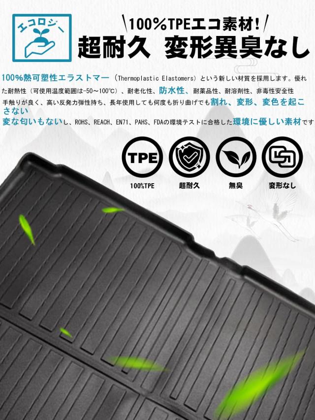 ruiya 新型 ダイハツ アトレー S700V/S710V 専用 ラゲッジトレイ 3Ｄラゲッジマット ラゲッジマット 防水 滑らない TPE素材 折り畳み式