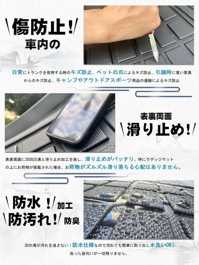 ruiya 新型 ダイハツ アトレー S700V/S710V 専用 ラゲッジトレイ 3Ｄラゲッジマット ラゲッジマット 防水 滑らない TPE素材 折り畳み式