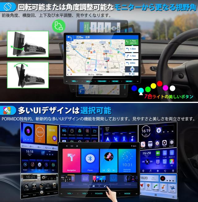 アンドロイドカーナビ 10インチ 1din 8コア 4G+64G Amazon.co.jp: KASUVAR 1DIN 8コア4G+64Gアンドロイドカーナビ