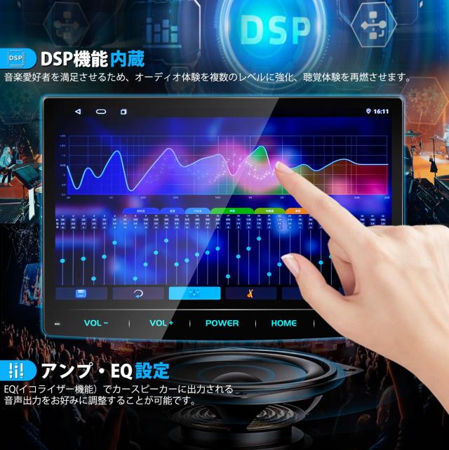 PORMIDO 10.1インチディスプレイオーディオ 1DINカーナビ 8コア