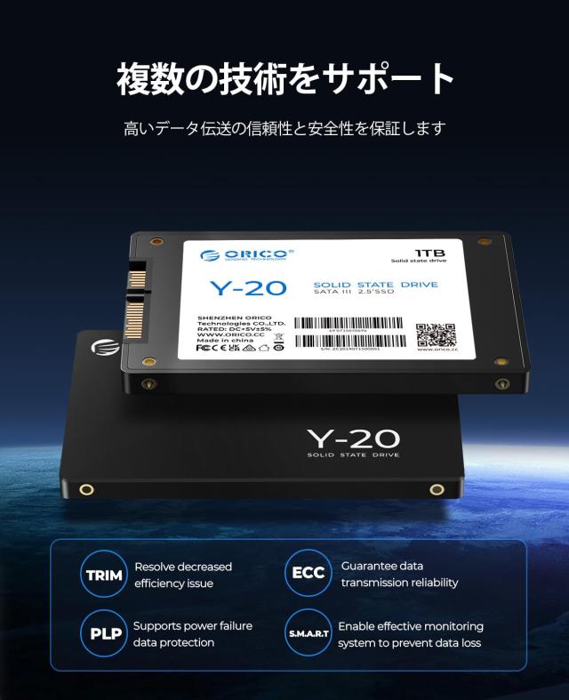 ORICO Y20M M.2 SATASSD、1TB内蔵 M.2HH29 1TB ORICO Y20 1TB 内蔵型SSD 2.5インチ 7mm SATAIII対応