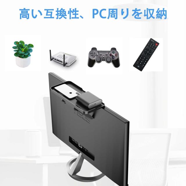 JXMTSPW ディスプレイボード テレビ上 収納 dvd ラック プレーヤー 