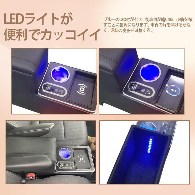SGALUPA 新型 ヴォクシー ノア 90系 コンソールボックス