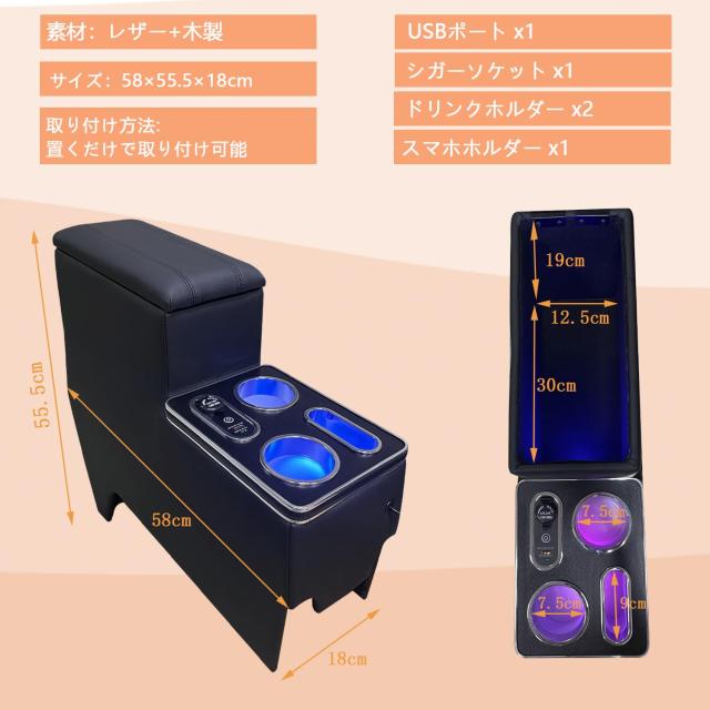 SGALUPA 新型 ヴォクシー ノア 90系 コンソールボックス アームレストコンソール ガソリン車 ハイブリッド車トヨタ TOYOTA コンソール ア_2