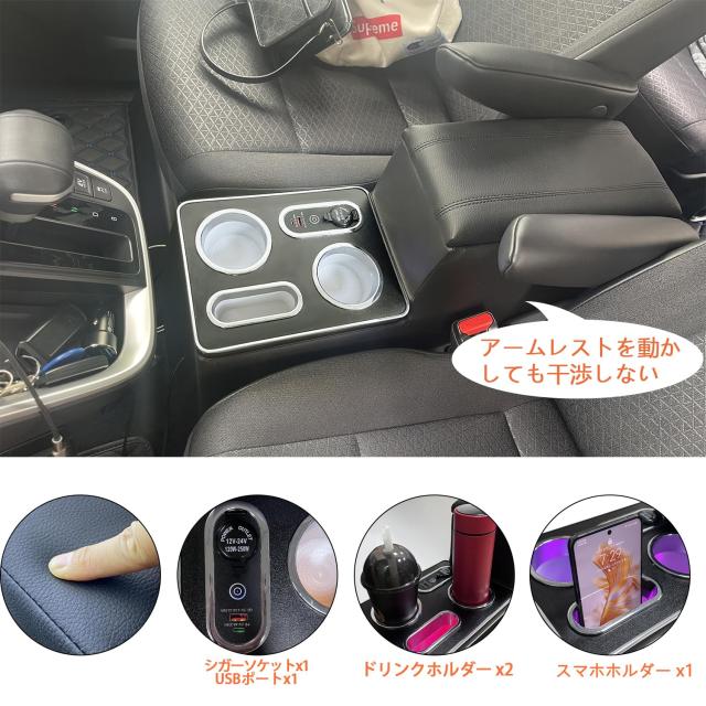 SGALUPA 新型 ヴォクシー ノア 90系 コンソールボックス アームレストコンソール ガソリン車 ハイブリッド車トヨタ TOYOTA コンソール ア_6