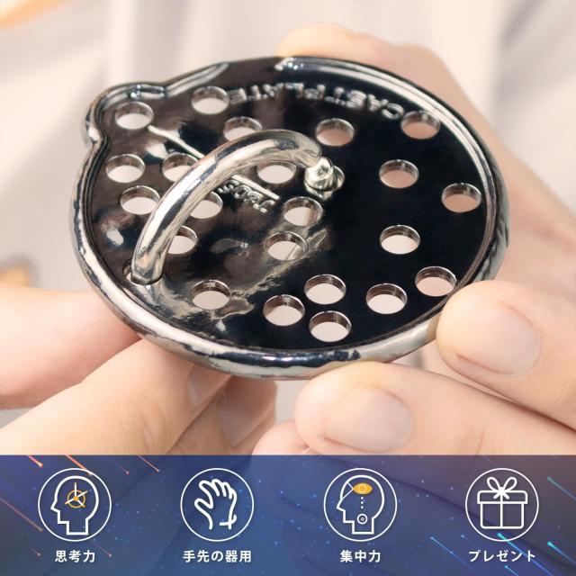 HUAZONTOM 知恵の輪 知恵おもちゃ 5点セット 難易度6〜3 リングパズル