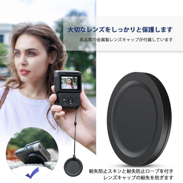 【レンズキャップ付】未使用級 Canon PowerShot V10【取説+箱】 楽天市場】JJC レンズキャップ Canon PowerShot V10 PSV10 専用