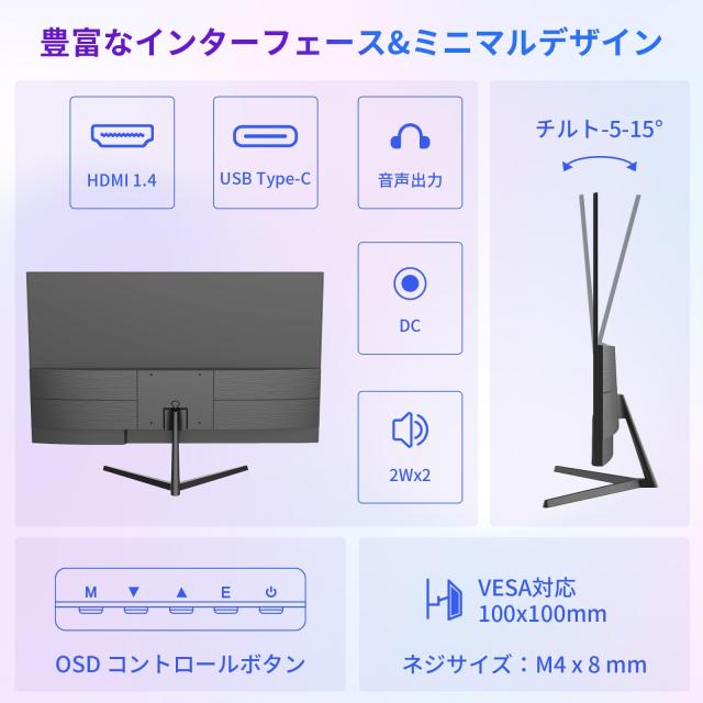 MINIFIRE モニター 27インチ IPS 100HZ 楽天市場】Minifire モニター 27インチ IPS ディスプレイ フルHD
