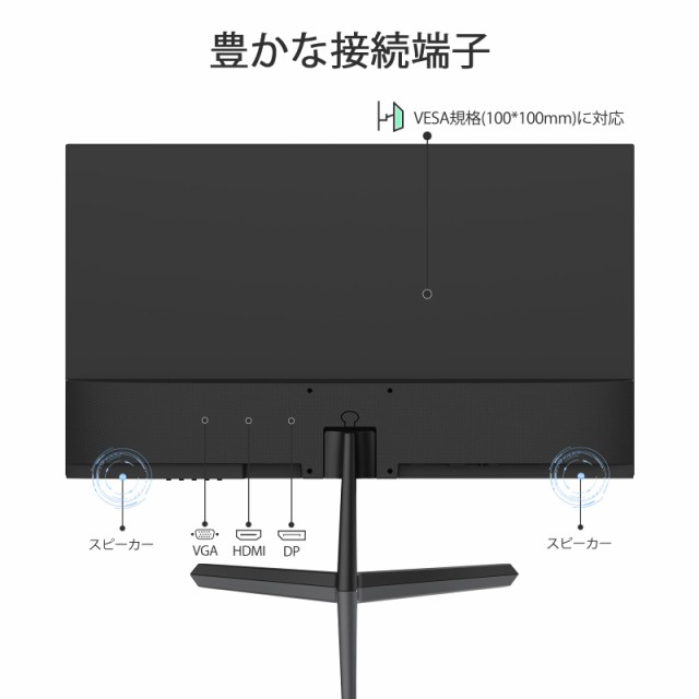 Minifire モニター 27インチ IPS ディスプレイ フルHD HDR10 100Hz