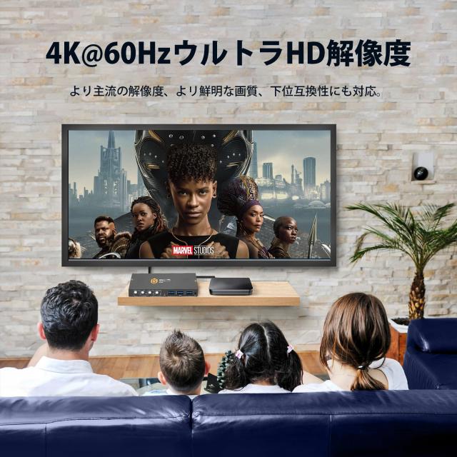4K KVMスイッチ HDMI、フルUSB3.0ポート、4台のPCコンピュータが1台のモニタを共有、KVM 切替器、4K@60Hz対応、PC切替器 HDMI、ドライバ_2