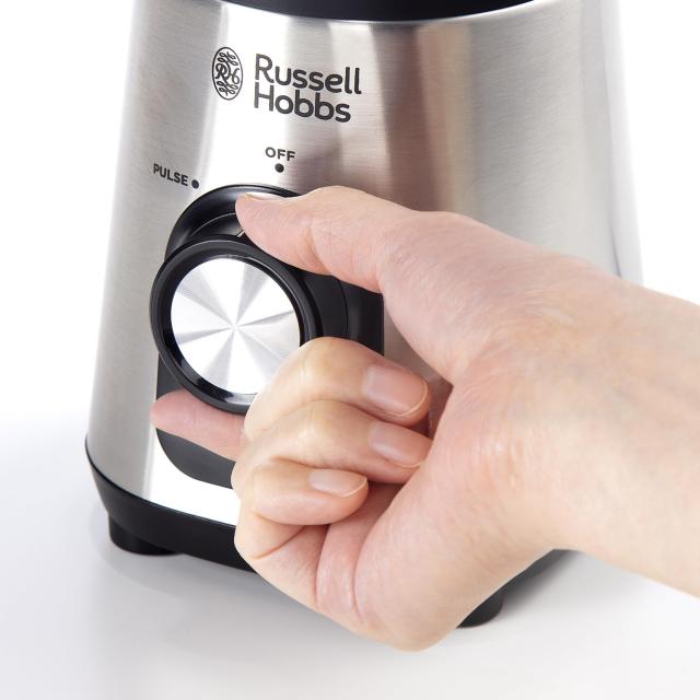 ラッセルホブス(Russell Hobbs) 大石アンドアソシエイツブレンダー ミキサー ジューサー 0.5L 小さめの氷も砕ける 電動 2段階調整 スムー