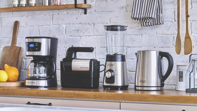 ラッセルホブス(Russell Hobbs) 大石アンドアソシエイツブレンダー ミキサー ジューサー 0.5L 小さめの氷も砕ける 電動 2段階調整 スムー