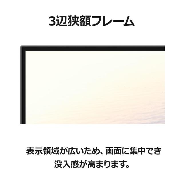 富士通 ディスプレイ 27インチFull HDモニター(IPS/HDMI×2/アナログRGB/スピーカー搭載/VESA対応/3年保証) WMD27011BT_5