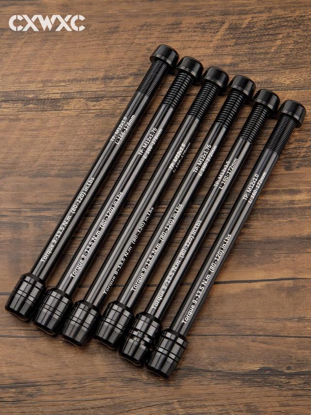 CXWXC 自転車 スルーアクスル 12mm 後輪用 変換アダプターM12×1.5/1.75