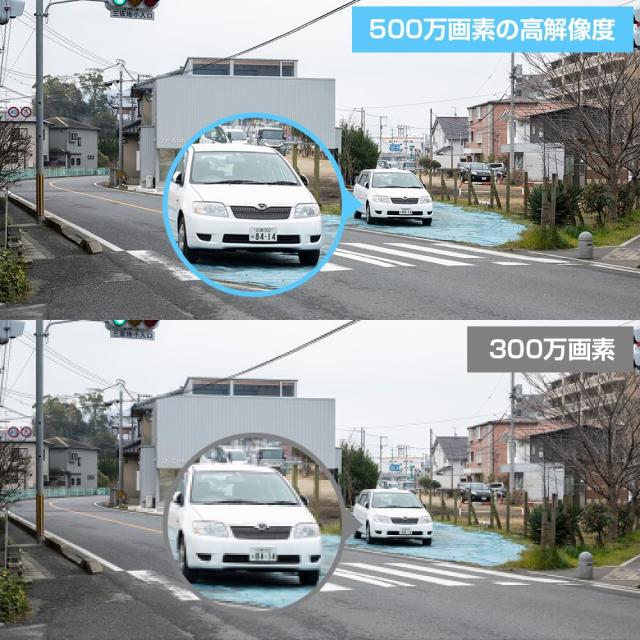 【顔検出・声光威嚇・双方向音声】AEAZZY 5MP 防犯カメラ 4台セット ワイヤレス 屋外 無線 500万画素 常時録画機能 録音機能 双方向通話