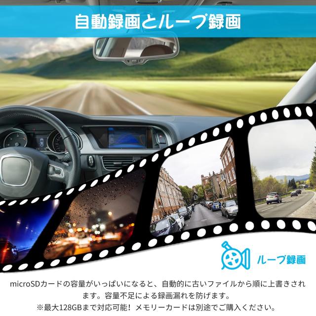 Tonowu 録画機能付き ワイヤレスバックカメラモニターセット 24vバックカメラ 7インチバックモニター トラック用バックカメラ IPS液晶 画