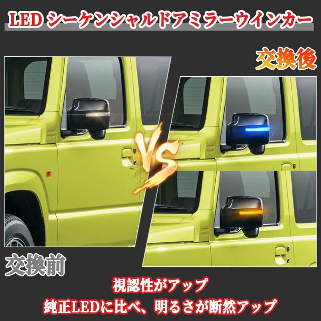 12227 POPMOTORZ スズキ 新型ジムニー JB64W JB74W 12227 POPMOTORZ スズキ 新型ジムニー JB64W JB74W Amazon | POPMOTORZ