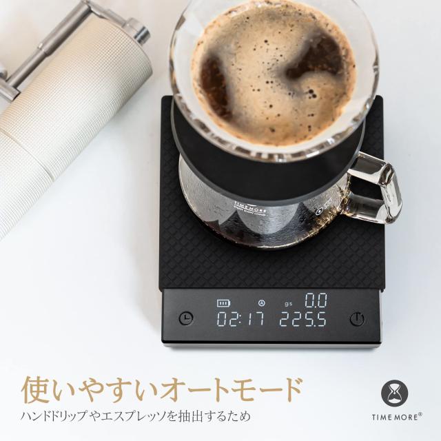 TIMEMORE タイムモア スケール Black Mirror Basic PRO コーヒー