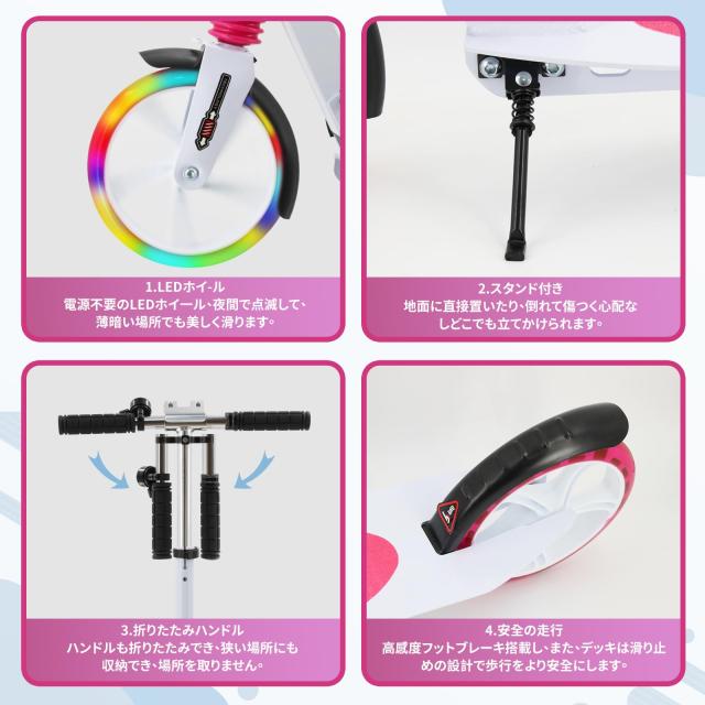 TENBOOM キックボード キックスクーター 子供/大人用 2WAYフット/ハンドブレーキ 折り畳み式 3段階高さ調整 20cmタイヤ 立ち乗り式二輪車_3