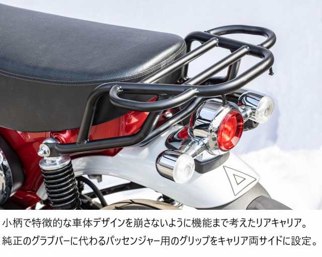 キジマ (kijima) バイク リアキャリア 190×335 スチール製マット キジマ (kijima) バイク リアキャリア 190×335 スチール製マット