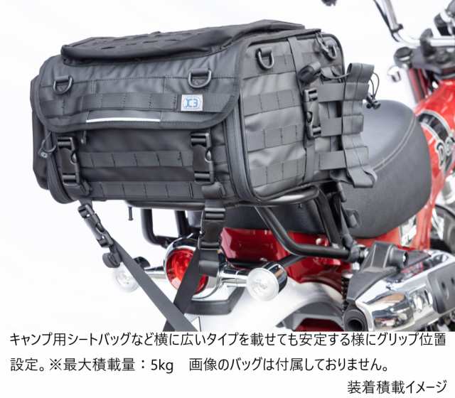 KIJIMA キジマ DAX125用アシストリアキャリア DAX125 HONDA