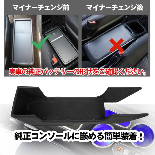 トヨタ VOXY アームレスト ヴォクシー適用 ノア エスティマ トヨタ VOXY アームレスト ヴォクシー適用 ノア エスティマ
